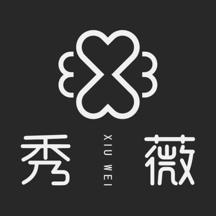 秀薇泽泰专卖店