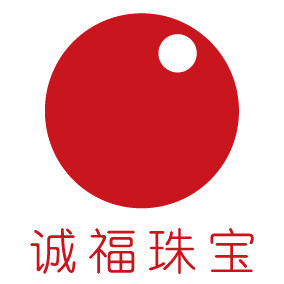 诚福珠宝水晶的LOGO