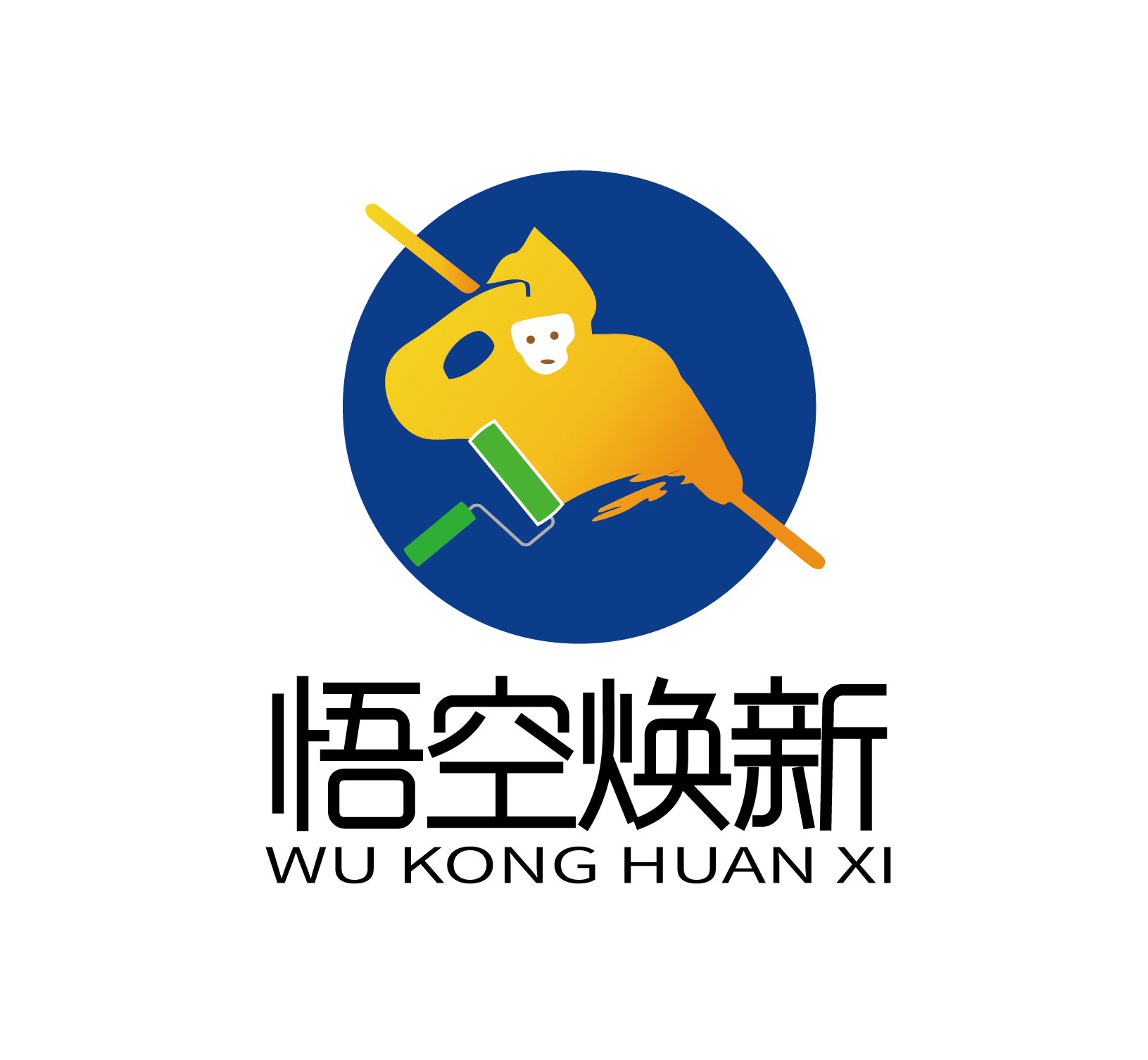 悟空焕新企业店的LOGO