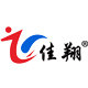佳翔办公旗舰店的LOGO