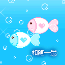 野蛮女友商城