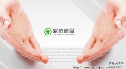 牡丹健身器材