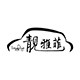 靓雅菲官方企业店的LOGO