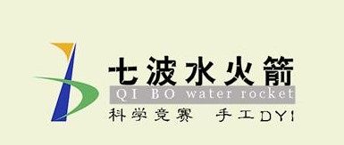 七波模型工作室