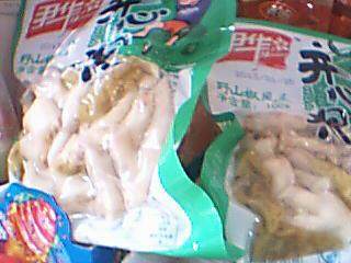 燕子食品网上超市