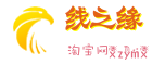 宏阳纺织