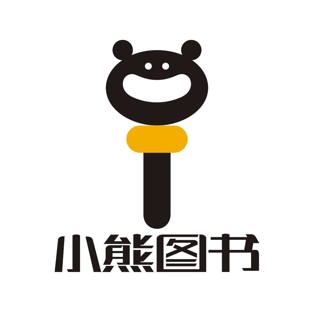 小熊图书旗舰店的LOGO