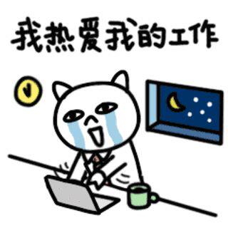 双杰美食的LOGO
