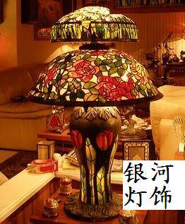 银河灯饰店的LOGO