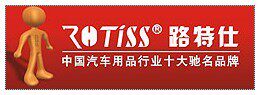 南京安卓DVD导航店的LOGO