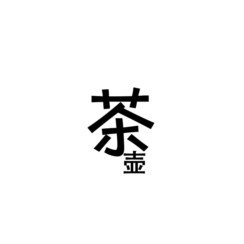铜器茶宠小屋的LOGO