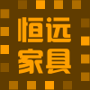 恒远理容椅业