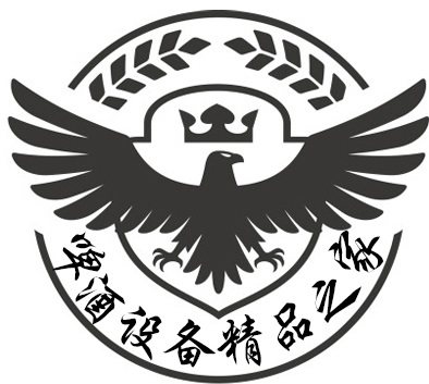 啤酒设备精品之家