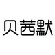 贝茜默旗舰店的LOGO