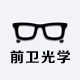 前卫光学眼镜的LOGO