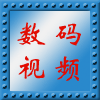 视频采集卡大本营的LOGO