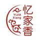 忆家香特产店的LOGO
