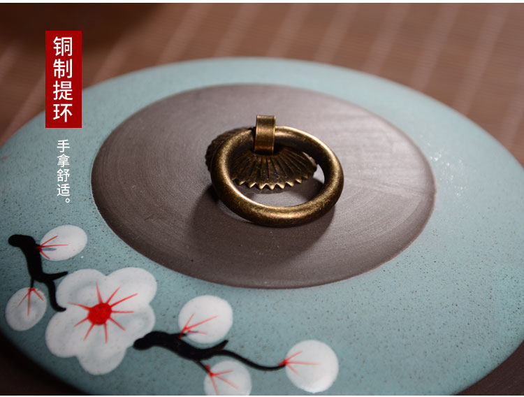 茶蕴家居生活馆
