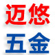 迈悠旗舰店的LOGO