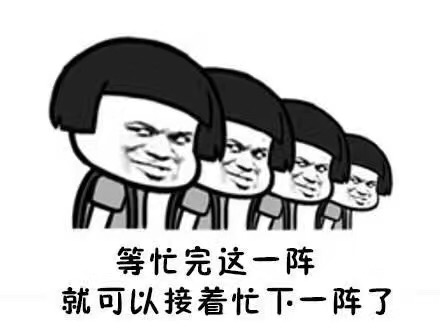 4S线上特约销售店铺