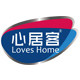 心居客绿歌工厂店