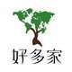 好多家旗舰店