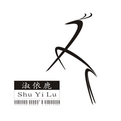 淑依鹿 shop