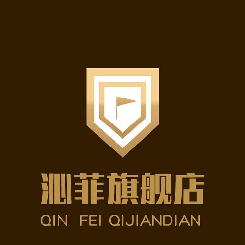 沁菲旗舰店