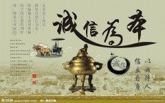富林小铺清洁巧便的LOGO