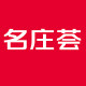 中粮名庄荟酒类旗舰店的LOGO