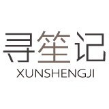 寻笙记服饰旗舰店的LOGO