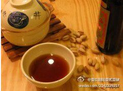 天下黄酒源绍兴的LOGO