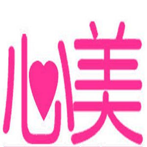 雅惠心美的LOGO