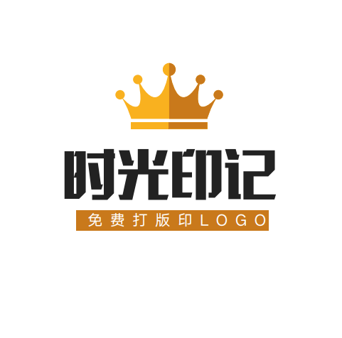语沫定制 工厂店