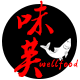 沙井蚝直营店新锋海产的LOGO