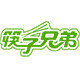 筷子兄弟工厂店