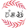 万家好食品配料商城的LOGO