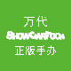 万代正版手办特营店
