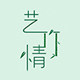 艺竹情旗舰店