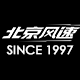 北京风速摩托