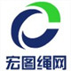 山东宏图绳网工厂店的LOGO