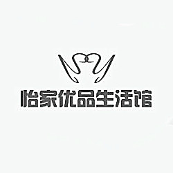 怡家优品生活馆的LOGO