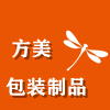 方美包装的LOGO
