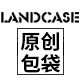 landcase旗舰店的LOGO