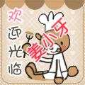 姜晓牙森林食品的LOGO