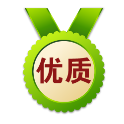 Z先生剃须商铺