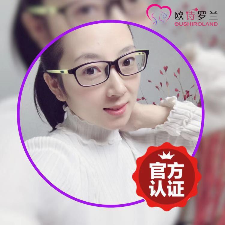 欧诗罗兰正品燃脂塑身衣玉华店
