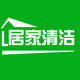 昊天星居家百货商城