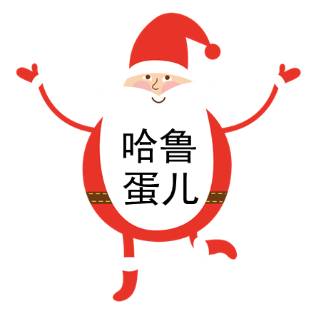 [哈鲁蛋儿]日护清洁百货