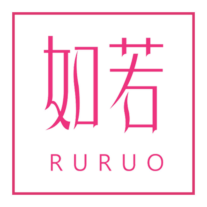 水密码如若专卖店的LOGO